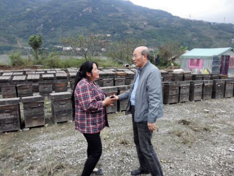 推進精準扶貧 決戰(zhàn)脫貧攻堅