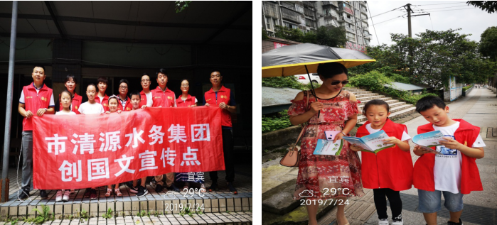讓主題黨日活動，既有“黨味”又有“新風”