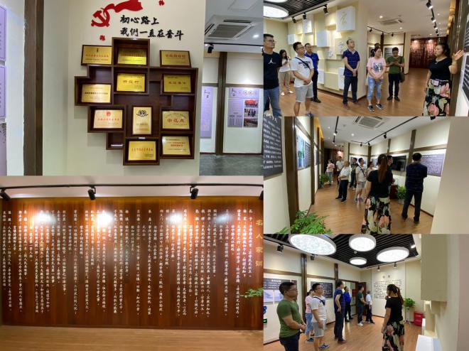 傳承巴蜀家風 提高黨性修養(yǎng)
