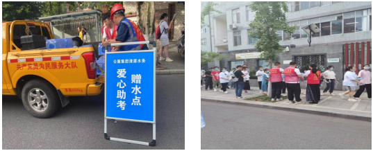 以水載舟,護航夢想