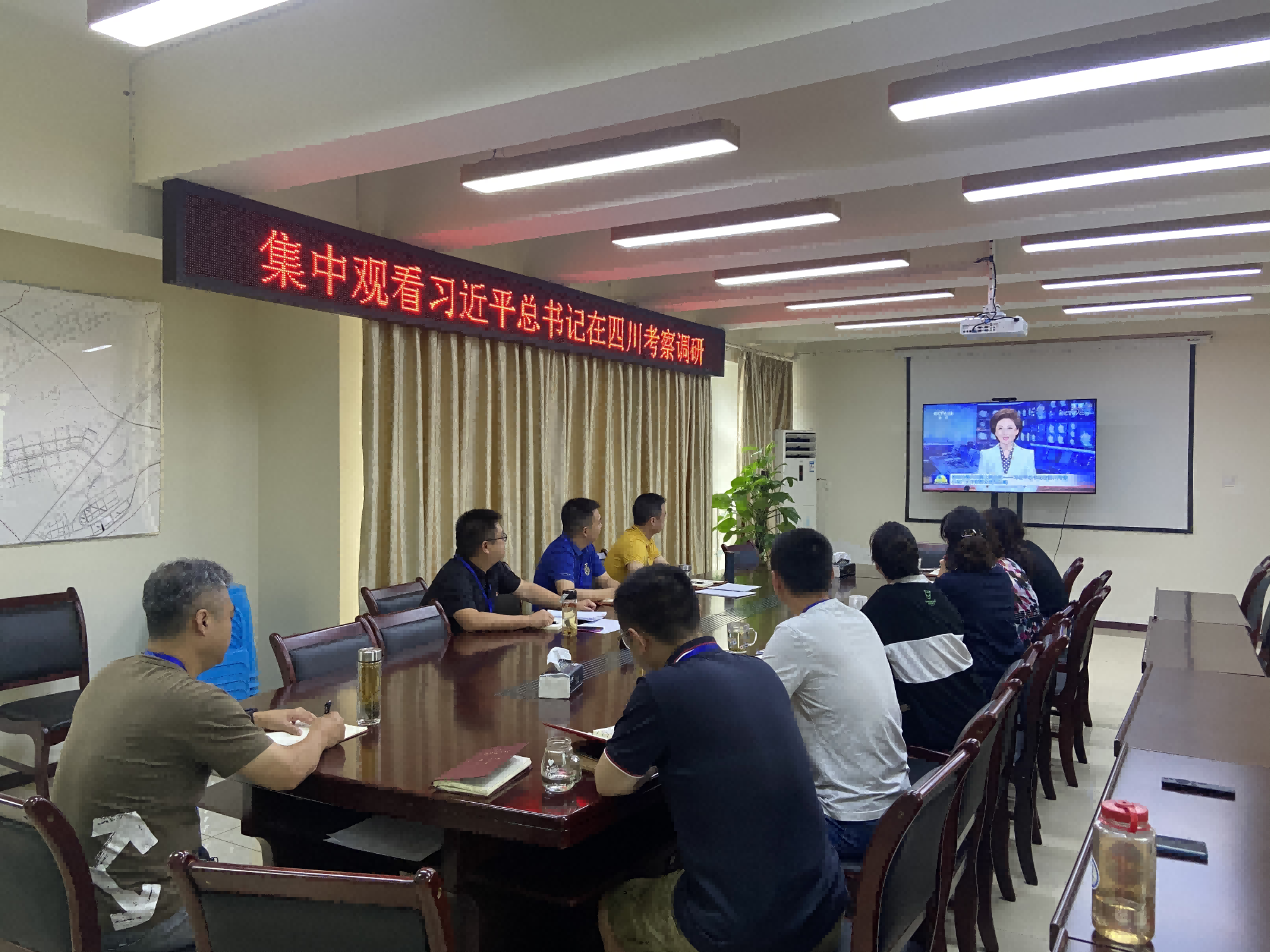 臨港支部召開六月支部黨員(擴(kuò)大)會(huì)