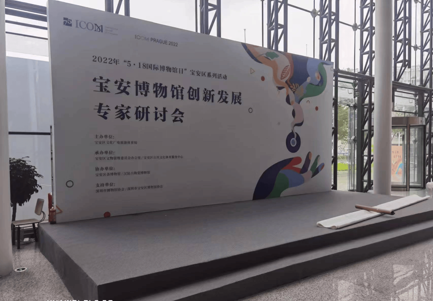 深圳展覽搭建與會(huì)議活動(dòng)一站式服務(wù)——興博專業(yè)桁架解讀